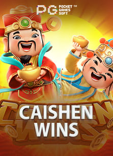 dg casino แหล่งเกมชั้นนำที่คุณไม่ควรพลาด